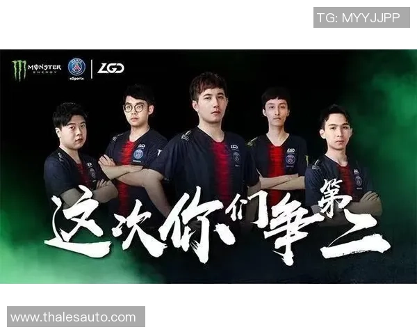 RNG战队在DOTA2比赛中的经验分享与战术分析探讨