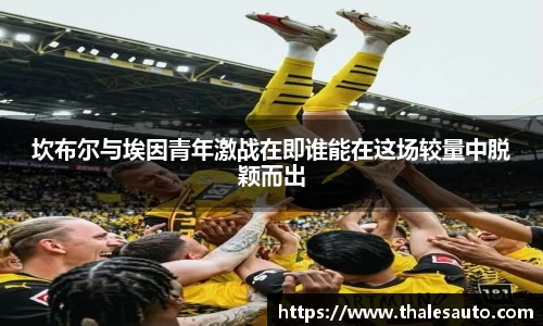 美高梅官网