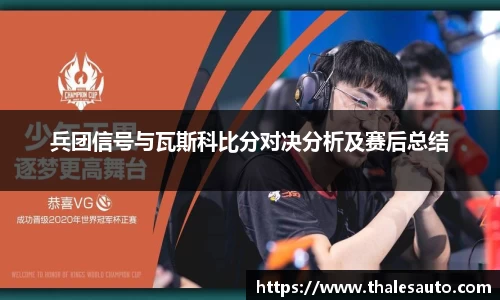 美高梅